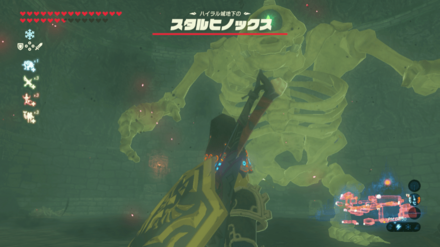 ハイリアの盾の場所画像