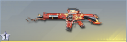 晩秋の紅葉 先鋒版画像