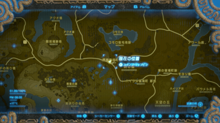 錆びた槍のマップ