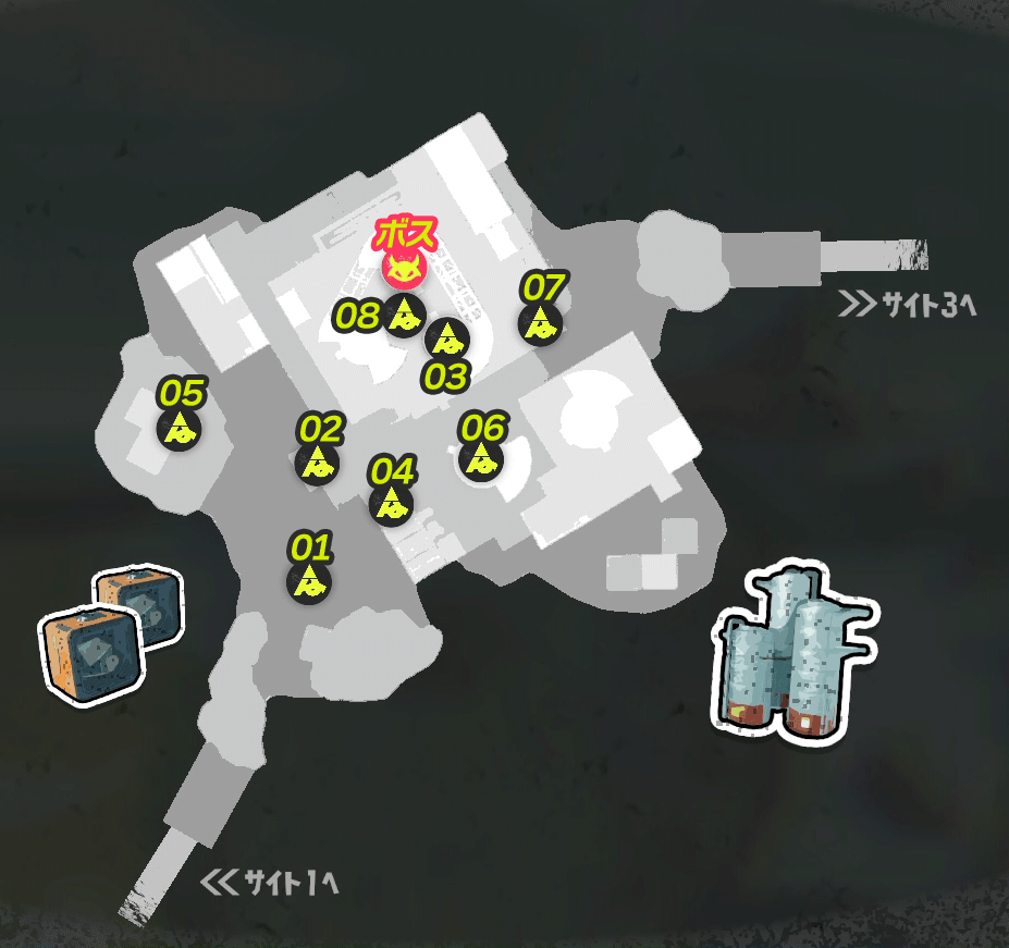 サイト2_あんしんライフファクトリー