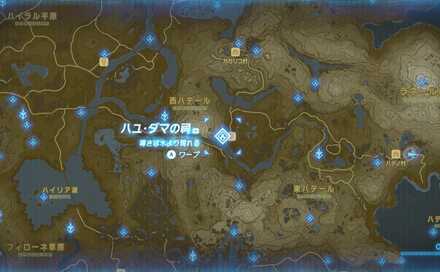 ゴーゴースミレの場所