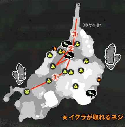 サイト1の攻略マップ