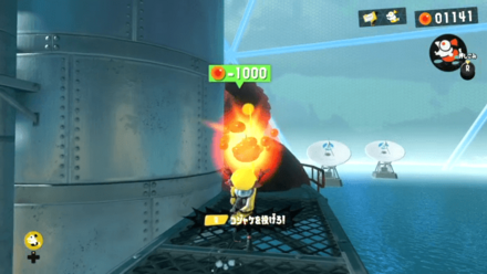 イクラを1000消費しケバインク