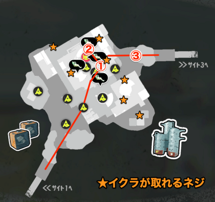 サイト2_あんしんライフファクトリーの最短ルート