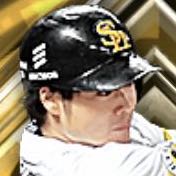 吉村裕基の画像