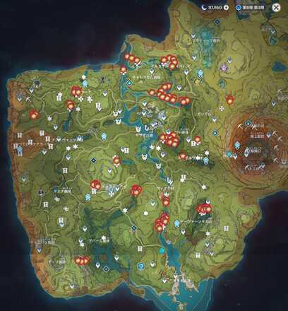 サウマラタ蓮（マッピング）