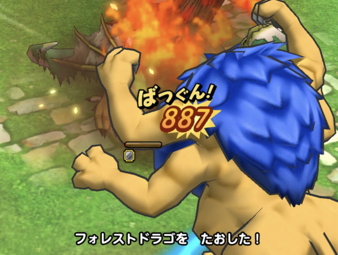 アームライオンの攻撃