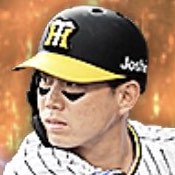 糸原健斗の画像