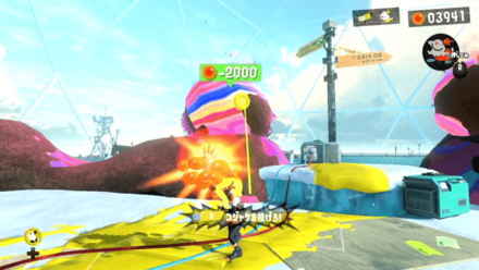 イクラ2000を消費しケバインクを消す