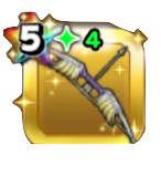 ヴァルキリーアロー