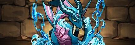 【9335】超オーロラドラゴン