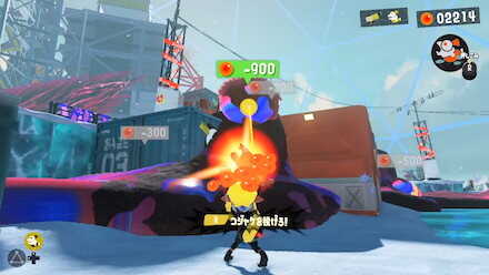 ケバインクのコアを狙う