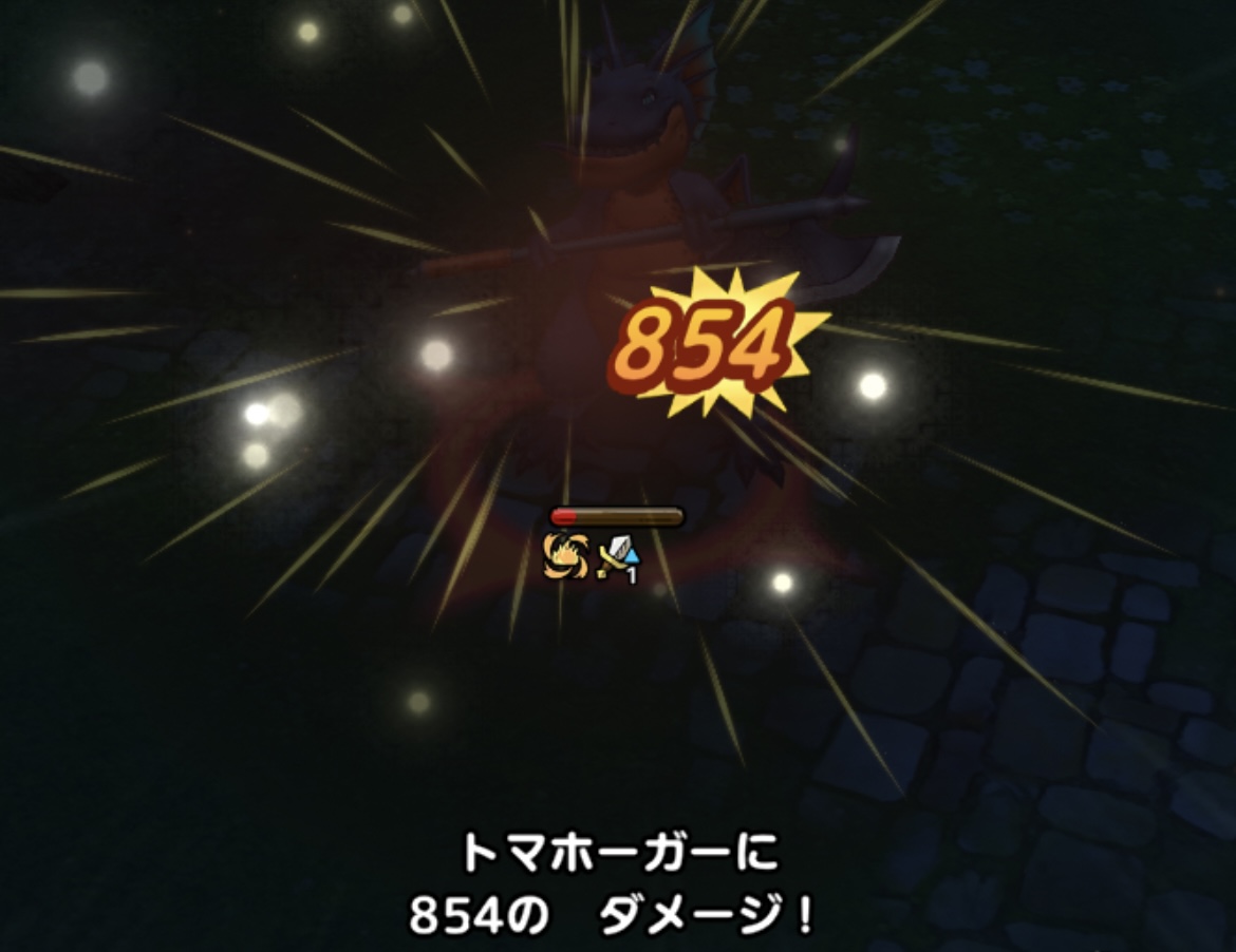 リオニス王モントの反撃