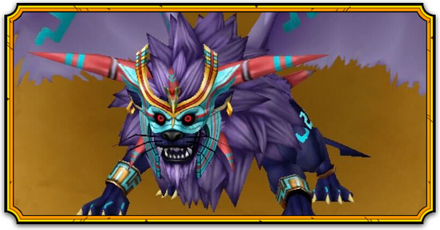 グローツのバナー