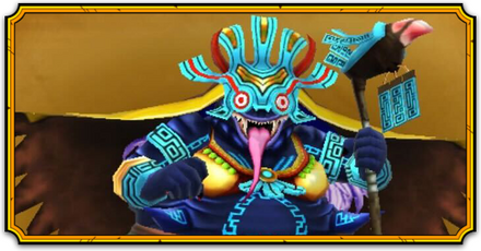 クロウミルドのバナー