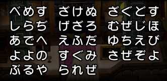 コメント画像