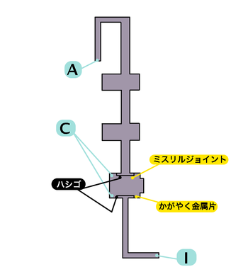 クラストゥルム水道-2