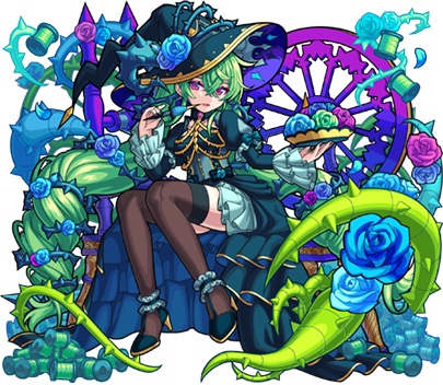 ネム ステータス