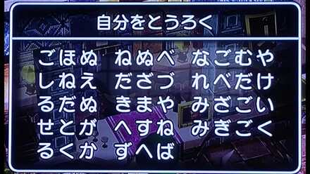 コメント画像