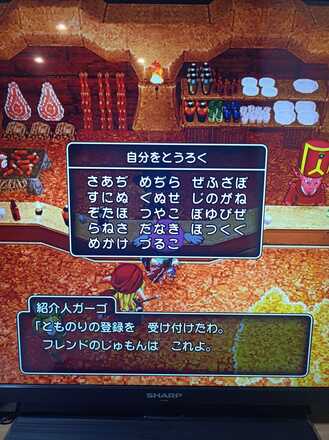 コメント画像