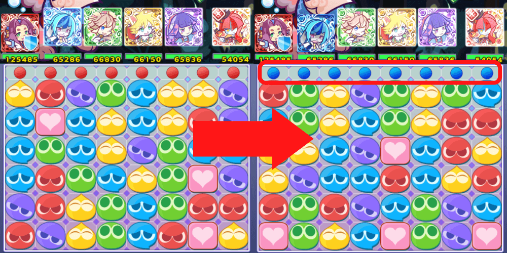 ハミッシュ (1) (1).png