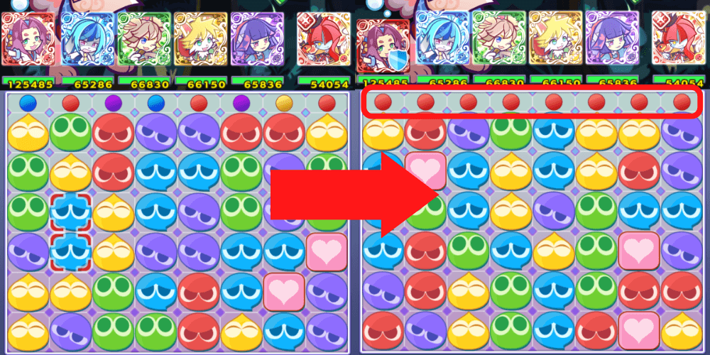 ルシアン (1).png