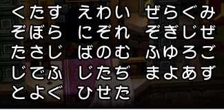 コメント画像