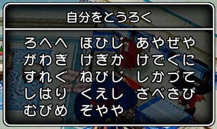 コメント画像