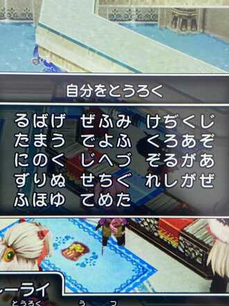 コメント画像