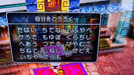 コメント画像
