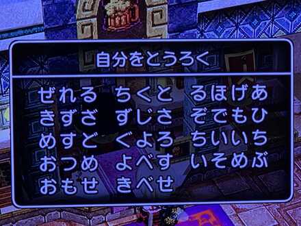 コメント画像