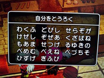 コメント画像