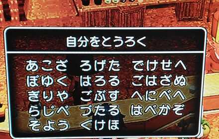 コメント画像