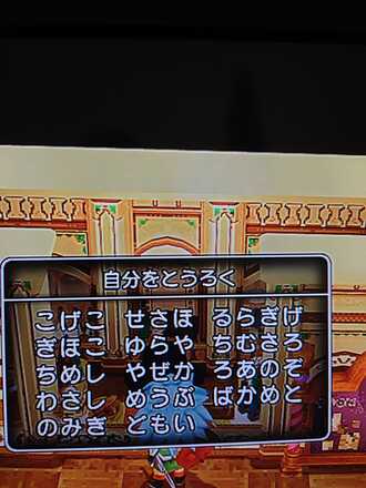 コメント画像