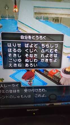 コメント画像