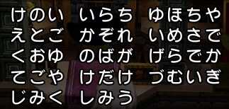 コメント画像