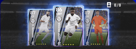 CSレアルマドリードガチャのホームバナー