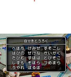 コメント画像