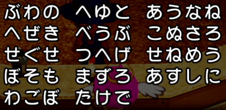 コメント画像