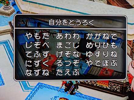 コメント画像