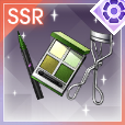 メイク道具【Rank60】の画像