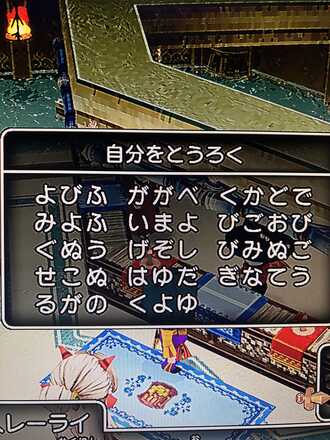 コメント画像