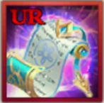 雲夢の律簡の画像