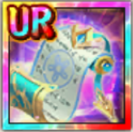 雲夢の律簡の画像