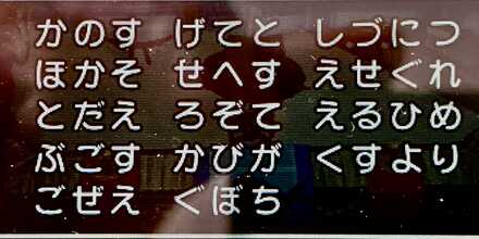 コメント画像