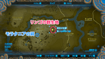 サトリ山のマップ