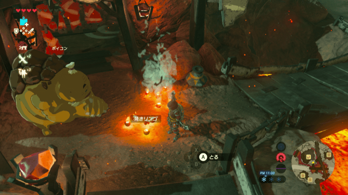 ゴロンシティの地面でリンゴを焼く