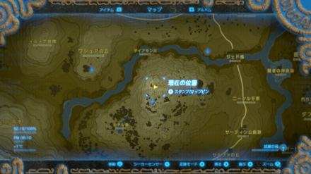 山のヌシのマップ