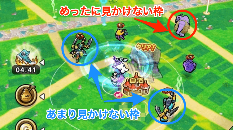 魔力のたてごとの発動中