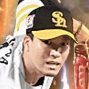 千賀滉大の画像